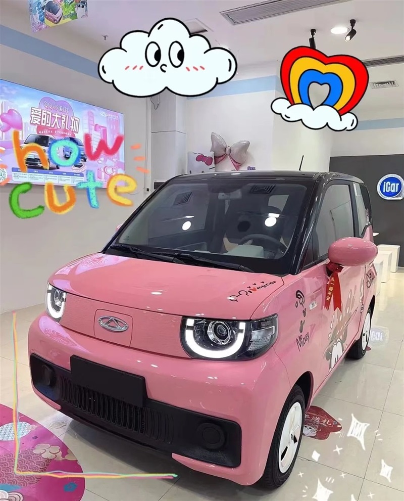 【遠(yuǎn)通特價車推薦】新車、二手車全都有！精品好車、數(shù)量有限、搶完為止！#10163