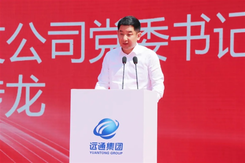2025臨沂夏季汽車消費節(jié)暨“中華保險杯”第三十三屆遠通五一車展開幕！#11803