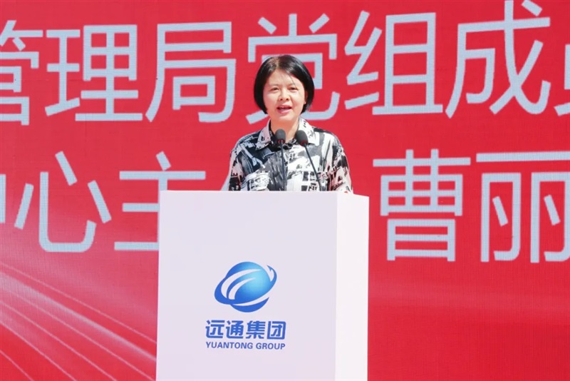 2025臨沂夏季汽車消費節(jié)暨“中華保險杯”第三十三屆遠通五一車展開幕！#11808