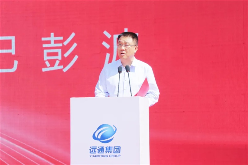 羅莊區(qū)委書記彭波致辭.webp