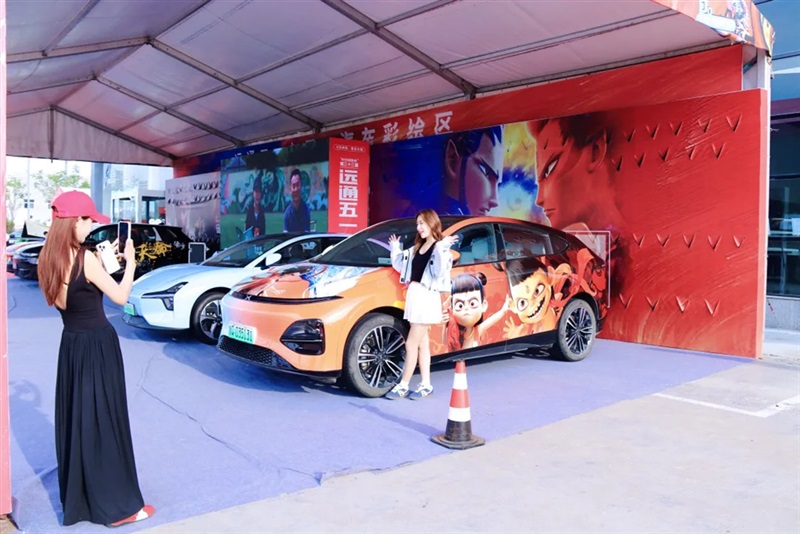 2025第三十三屆遠(yuǎn)通五一車展圓滿收官!#11836