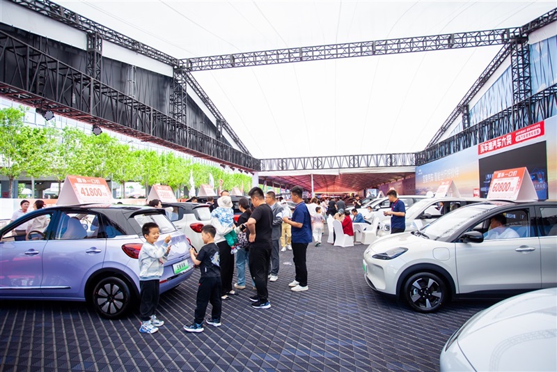 2025第三十三屆遠(yuǎn)通五一車展圓滿收官!#11828