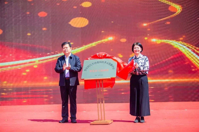 羅莊區(qū)汽車消費(fèi)糾紛多元化解中心揭牌
