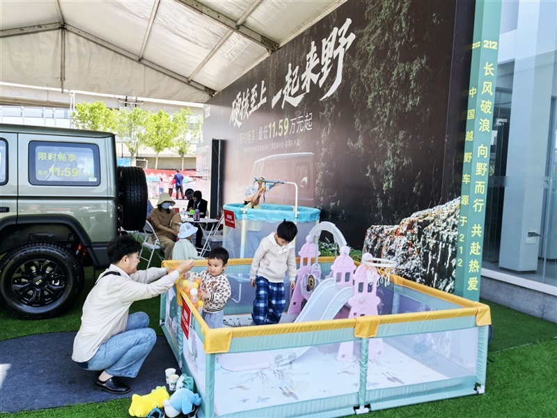 2025第三十三屆遠(yuǎn)通五一車展圓滿收官!#11840