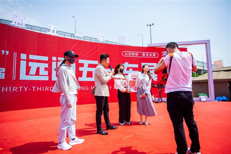 2025第三十三屆遠(yuǎn)通五一車展圓滿收官!#11820